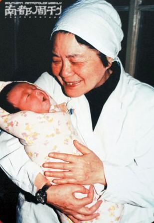 关于爱心供卵代怀助孕咨询哪家好